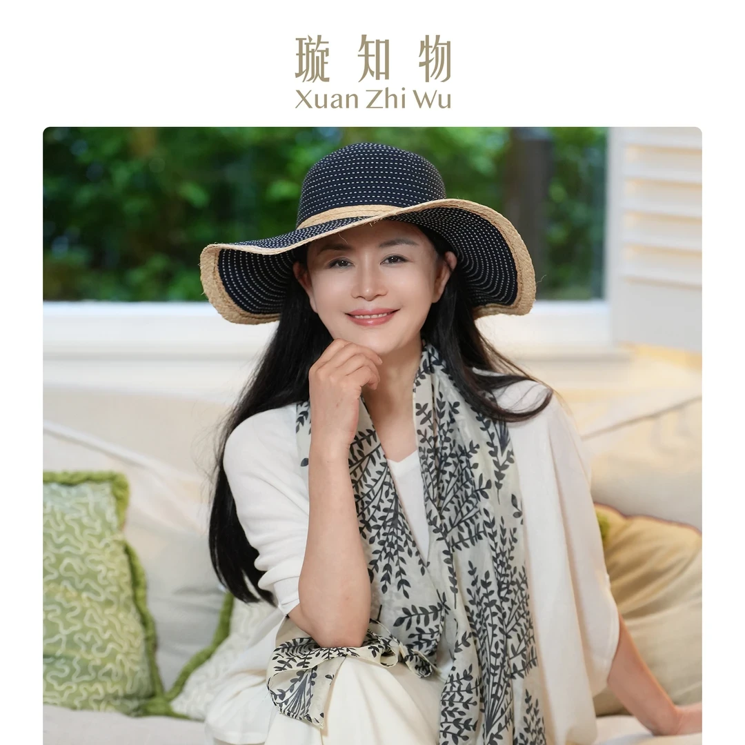 璇知物「Xuan」相思树围巾 气质时尚休闲双面印花设计师原创