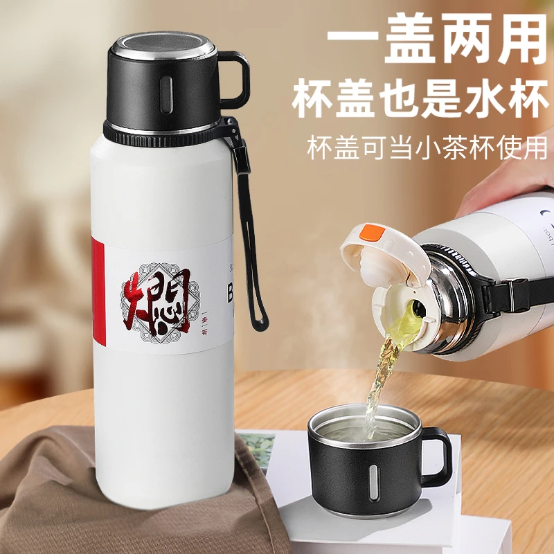 316不锈钢商务保温杯男款泡茶保温杯子大容量家用保温杯学生水杯