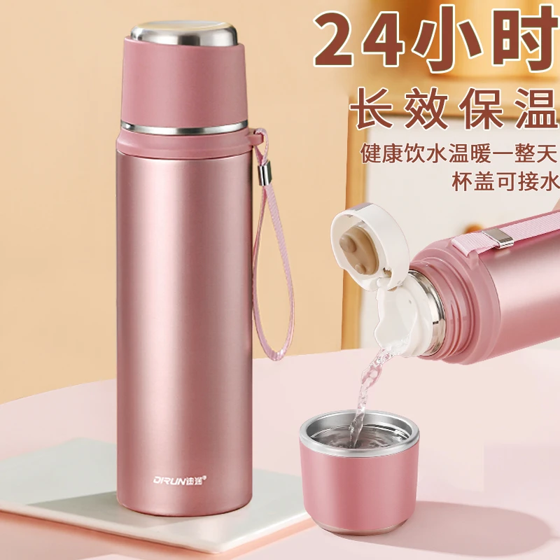 德国304不锈钢泡茶保温杯大容量男女士茶杯学生水杯子户外保暖杯