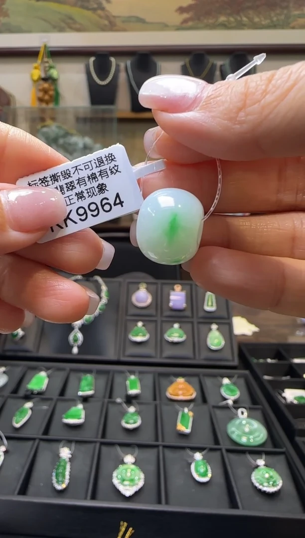 【闪购商品】翡翠颈饰未镶嵌KK9964路路通 需包容福利不退换