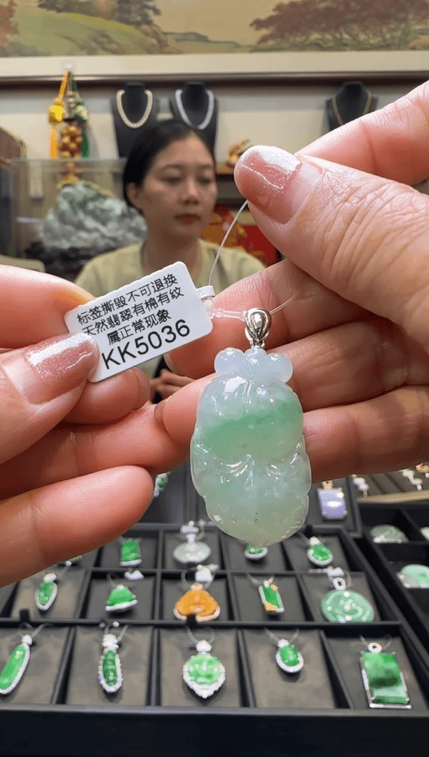 【闪购商品】翡翠颈饰18K金镶嵌KK5036金鱼 退货扣运营费100