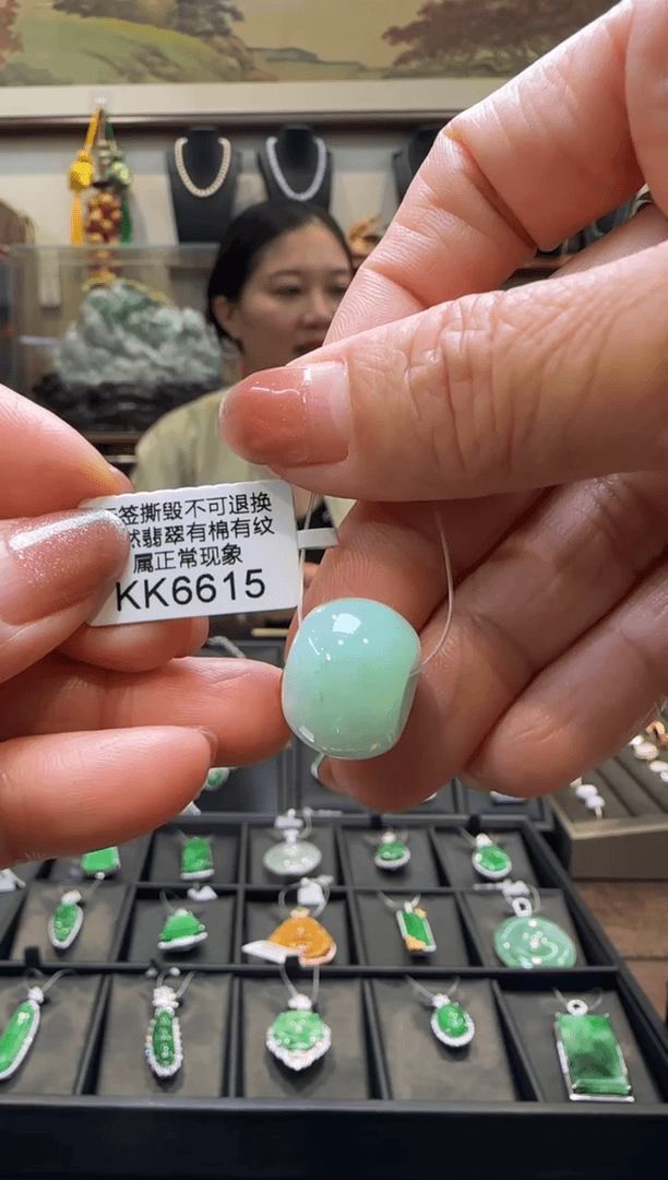 【闪购商品】翡翠颈饰未镶嵌KK6615路路通 退货扣运营费100