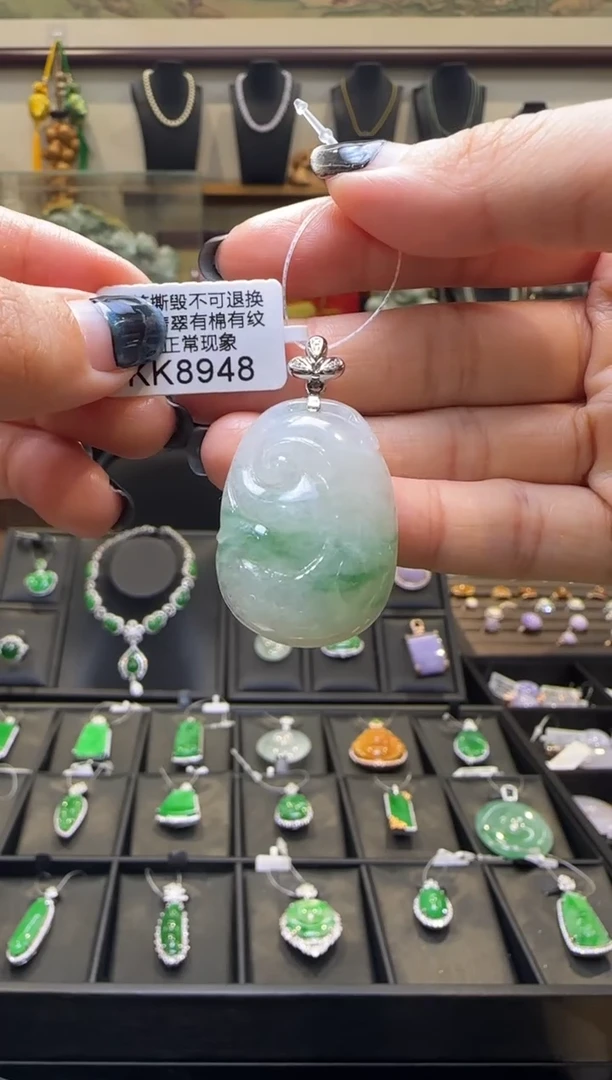 【闪购商品】翡翠颈饰18K金镶嵌 KK8948如意退货扣一百