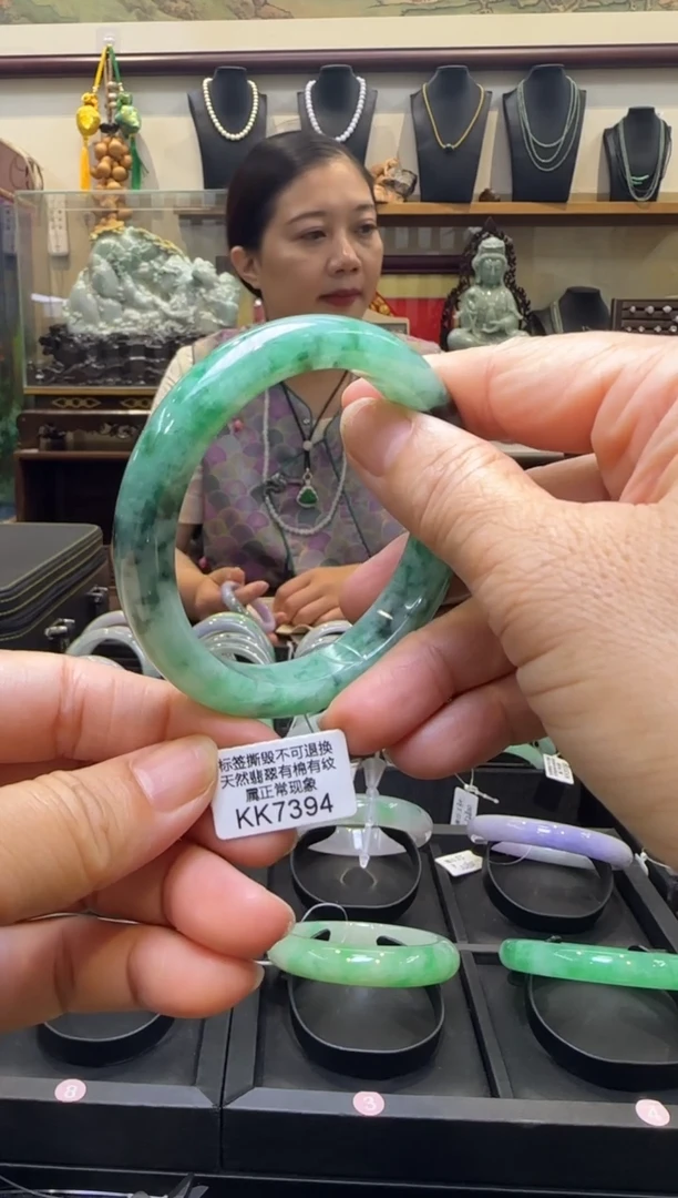 【闪购商品】翡翠手镯未镶嵌正圈57 KK7394需包容退货扣一百