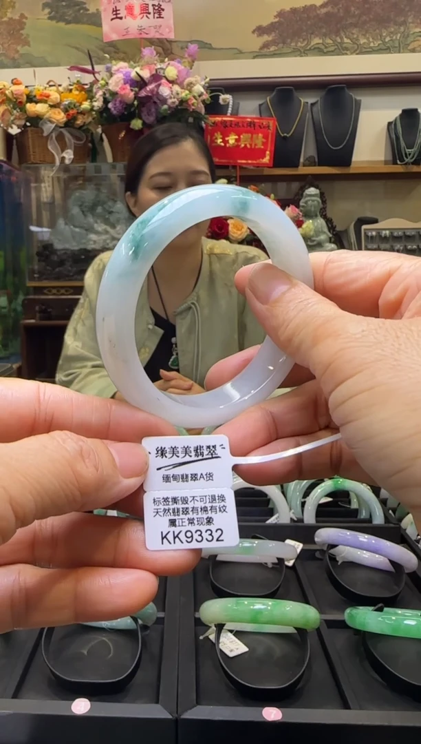【闪购商品】翡翠手镯未镶嵌正圈57+ KK9332需包容退货扣一百
