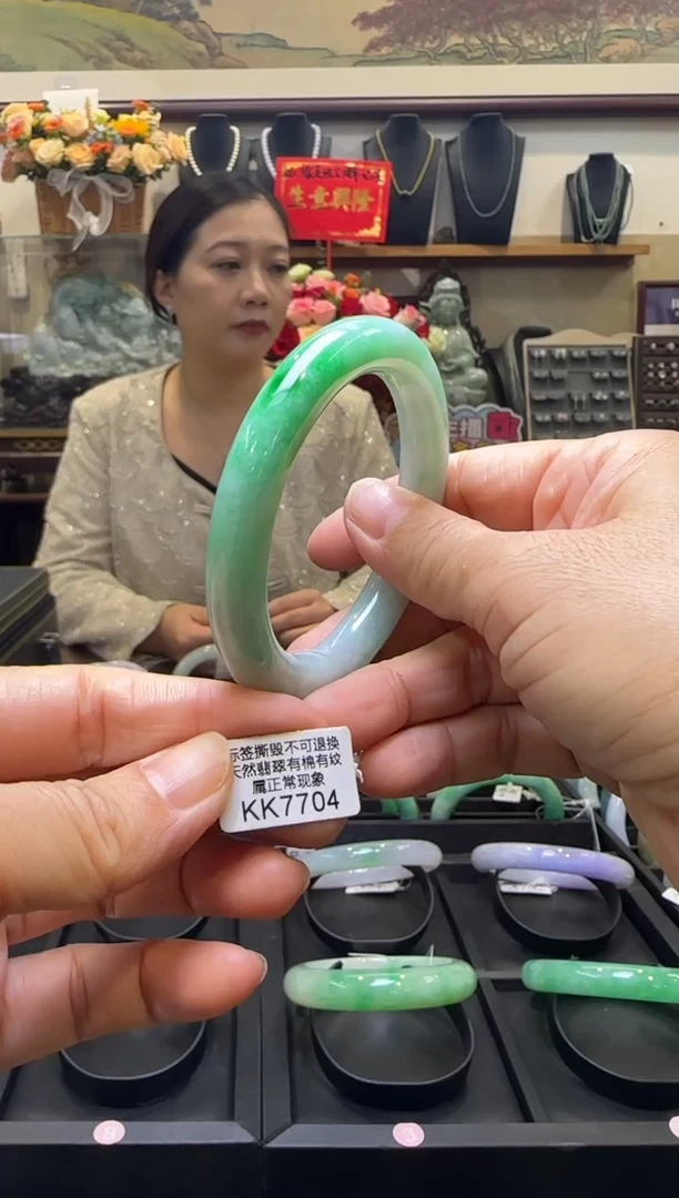 【闪购商品】翡翠手镯未镶嵌圆条55 KK7704需包容退货扣一百