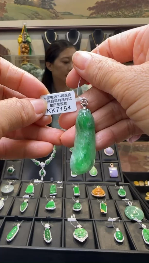 【闪购商品】翡翠颈饰18K金镶嵌KK7154 退货扣运营费100