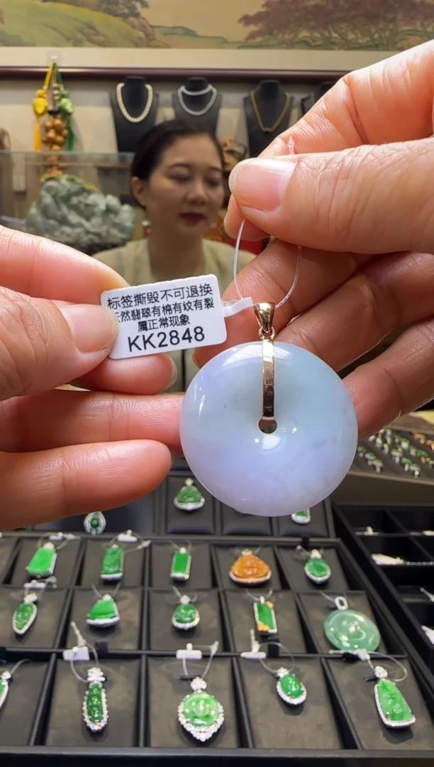 【闪购商品】翡翠颈饰18K金镶嵌KK2848 退货扣运营费100