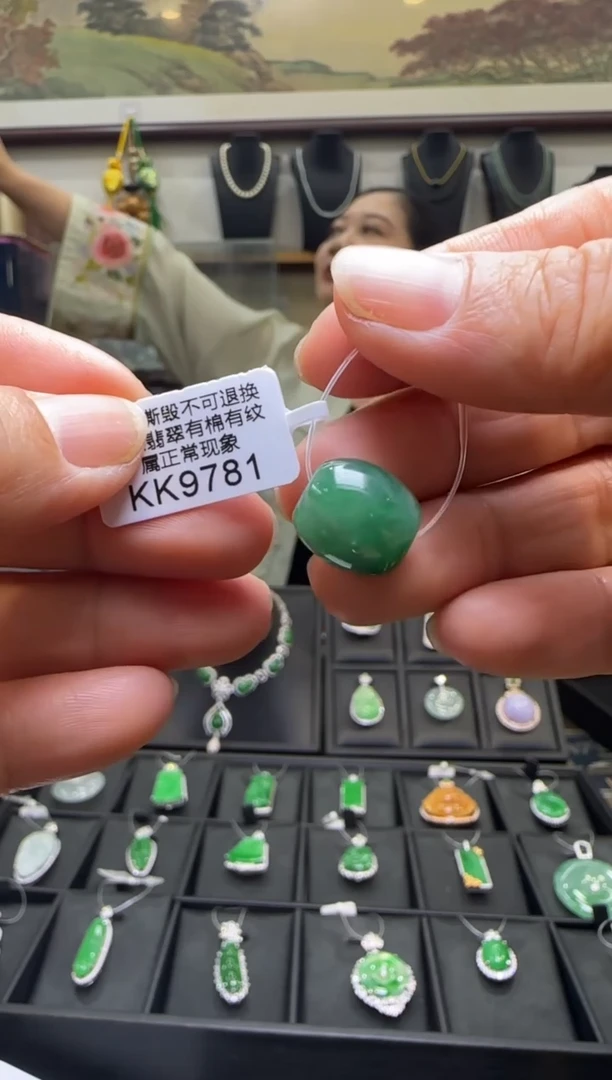 【闪购商品】翡翠颈饰未镶嵌KK9781 需包容福利不退换