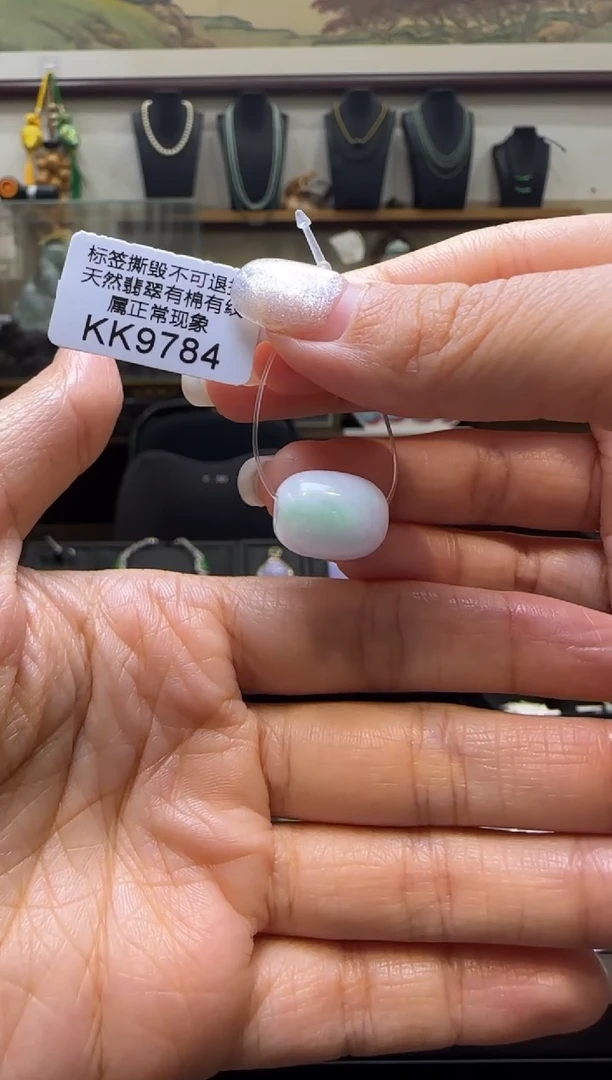 【闪购商品】翡翠颈饰未镶嵌KK9784 有纹福利不退换