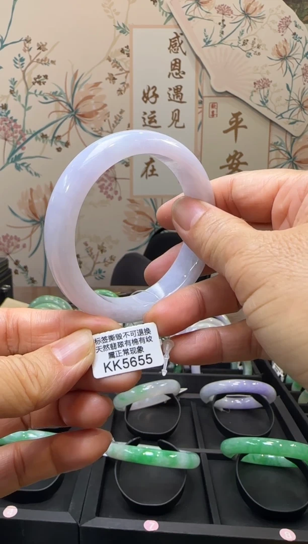 【闪购商品】翡翠手镯未镶嵌正圈57 KK5655需包容退货扣一百