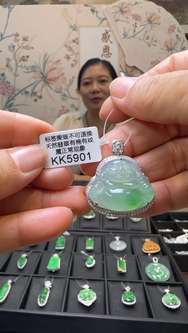 【闪购商品】翡翠颈饰18K金镶嵌KK5901佛公 退货扣运营费100