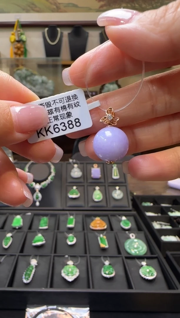 【闪购商品】翡翠颈饰18K金镶嵌KK6388珠 退货扣运营费100