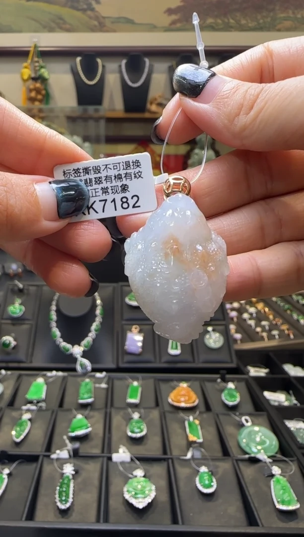 【闪购商品】翡翠颈饰18K金镶嵌KK7182三脚蟾 退货扣运营费100