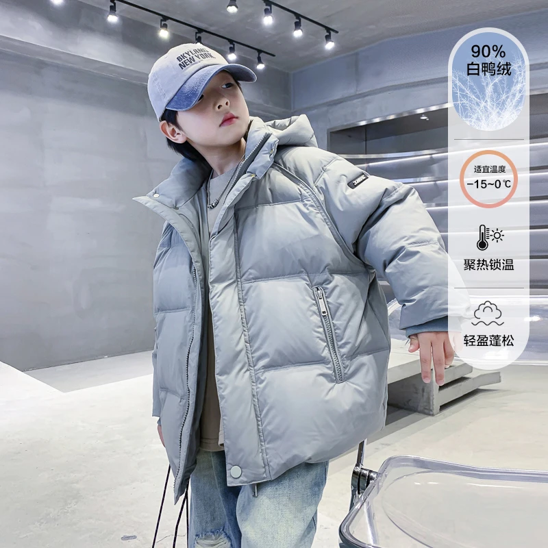 【实体品质】男童2024冬季新款中大童纯色潮爆款90白鸭绒保暖羽绒服