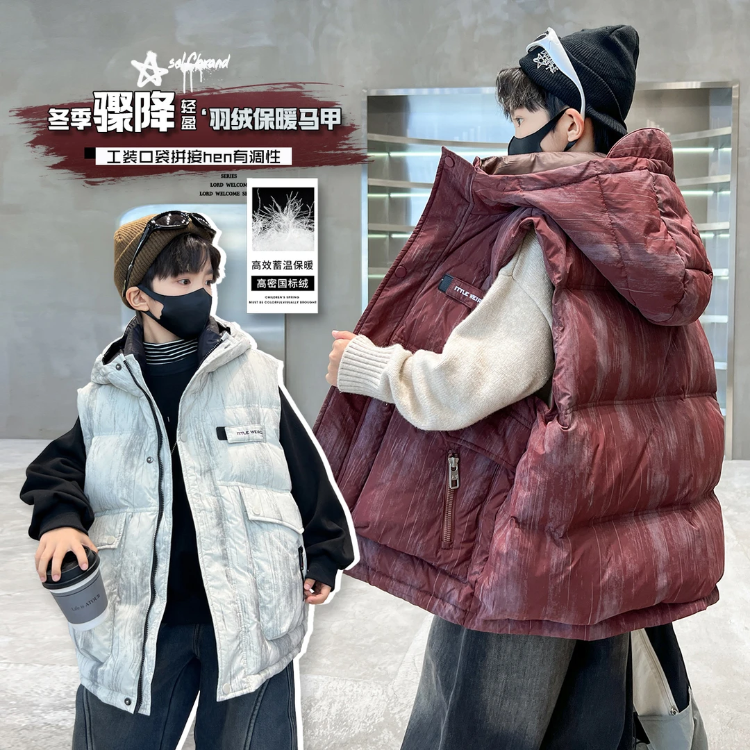 【网红爆款】男童2025冬季新款中大童大码洋气工装口袋拼接羽绒马甲