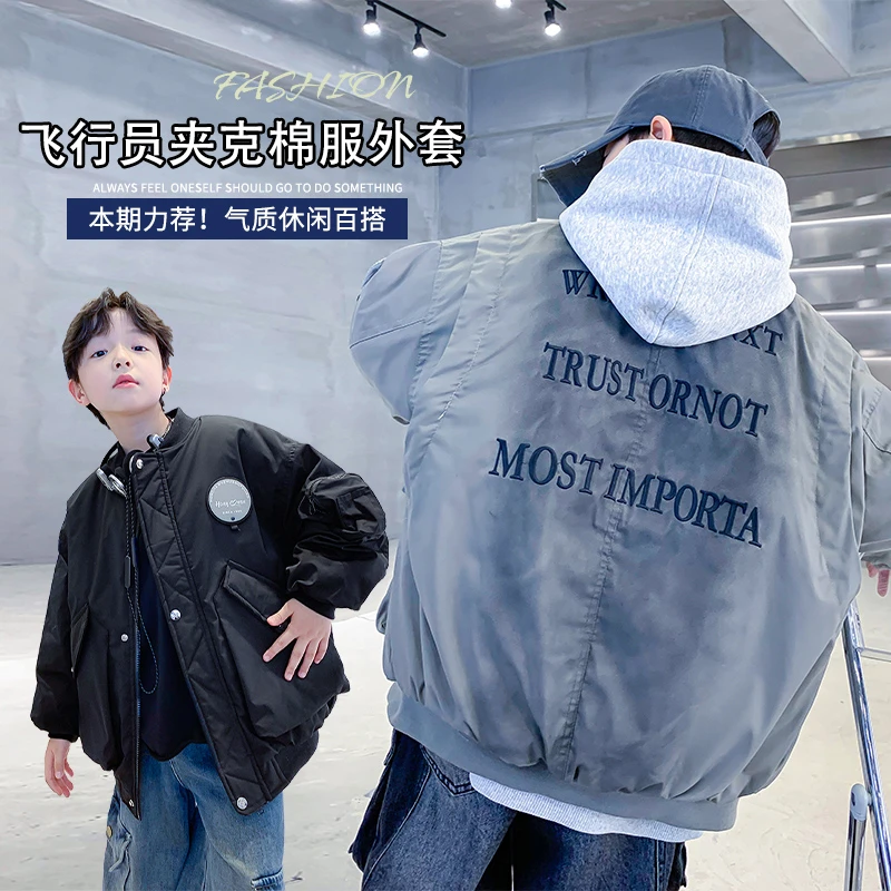 【网红爆款】男童2024冬季新款飞行服个性大口袋设计夹棉潮酷外套