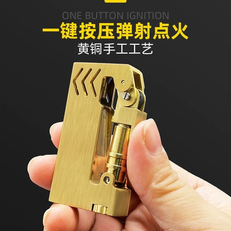 战壕弯刀黄铜战壕煤油打火机