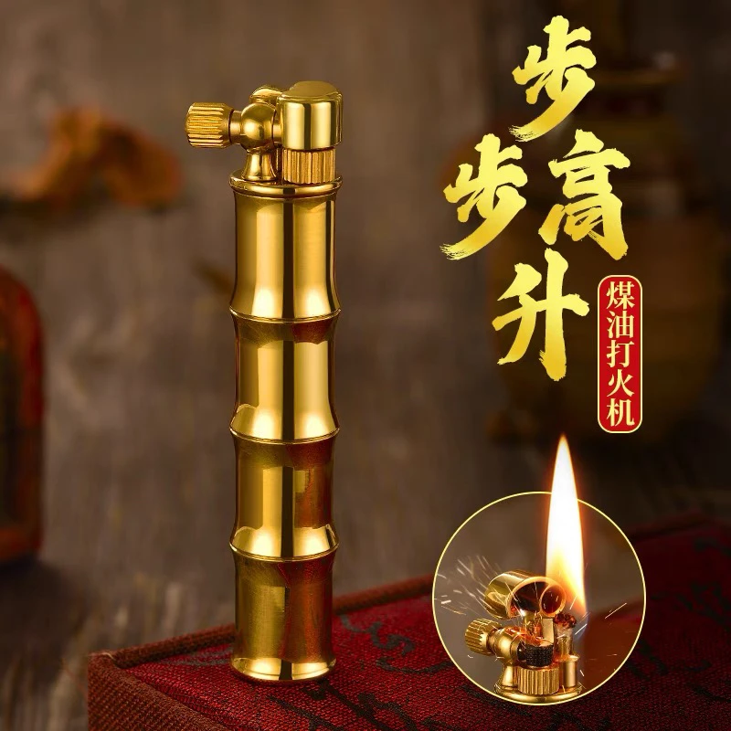 战壕好运达节节高升煤油打火机