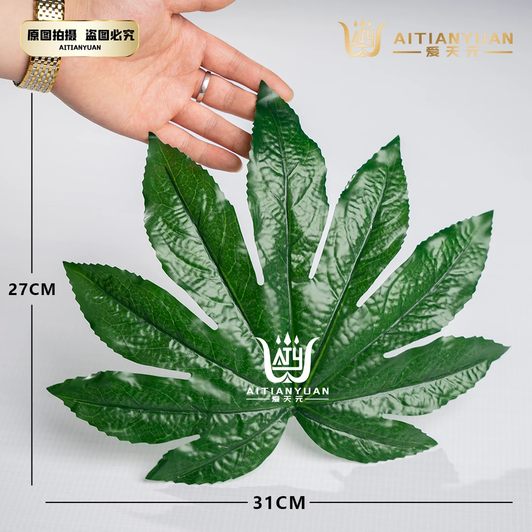水果陈列八角仿真绿叶  50张
