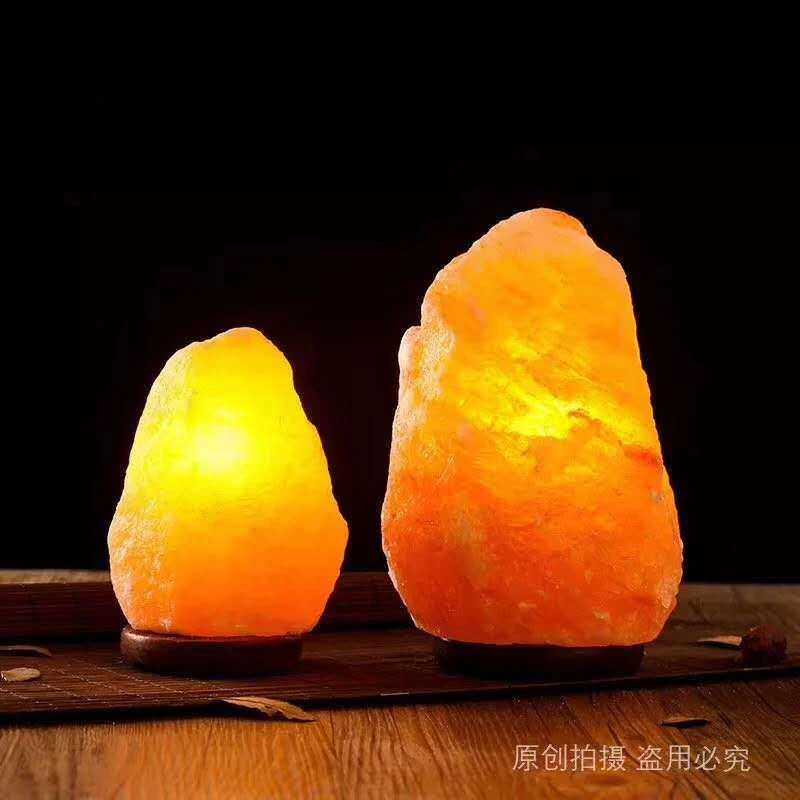 多功能可调盐灯S级喜马拉雅盐灯静心养
