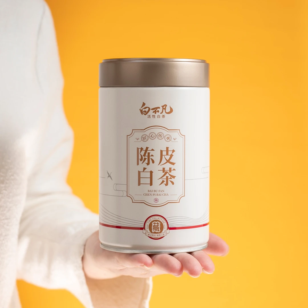 白不凡 2013年陈皮白茶 福鼎老白茶甘醇茶叶小饼干罐装200克/罐