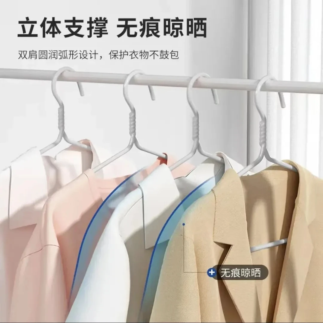 简约加粗加厚晾衣架防滑衣架特价波浪大人无痕衣架中童小孩