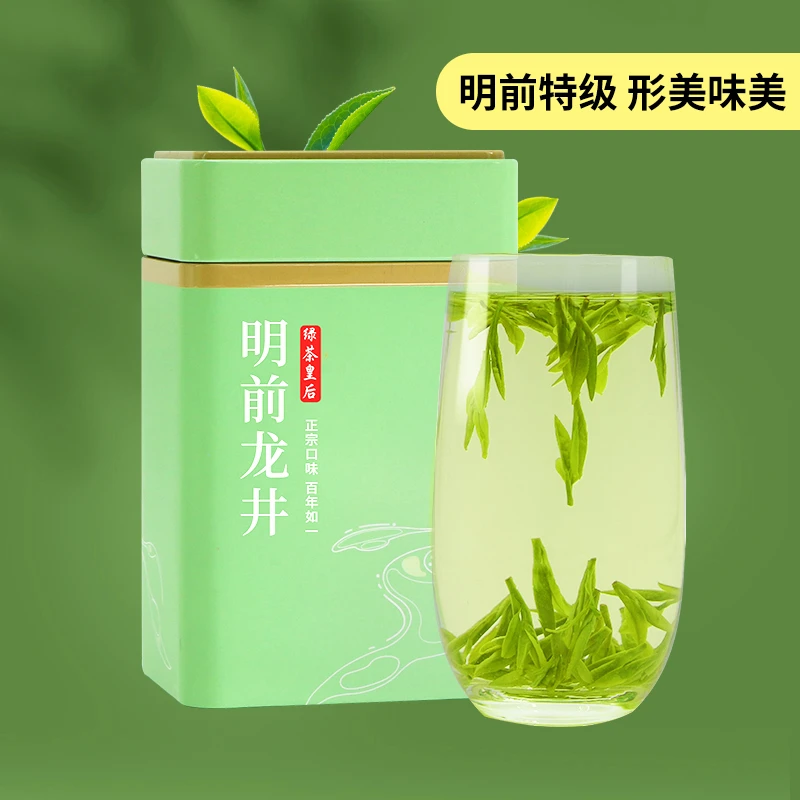 【形美味美】2023新茶杭州明前特级龙井茶绿茶茶叶