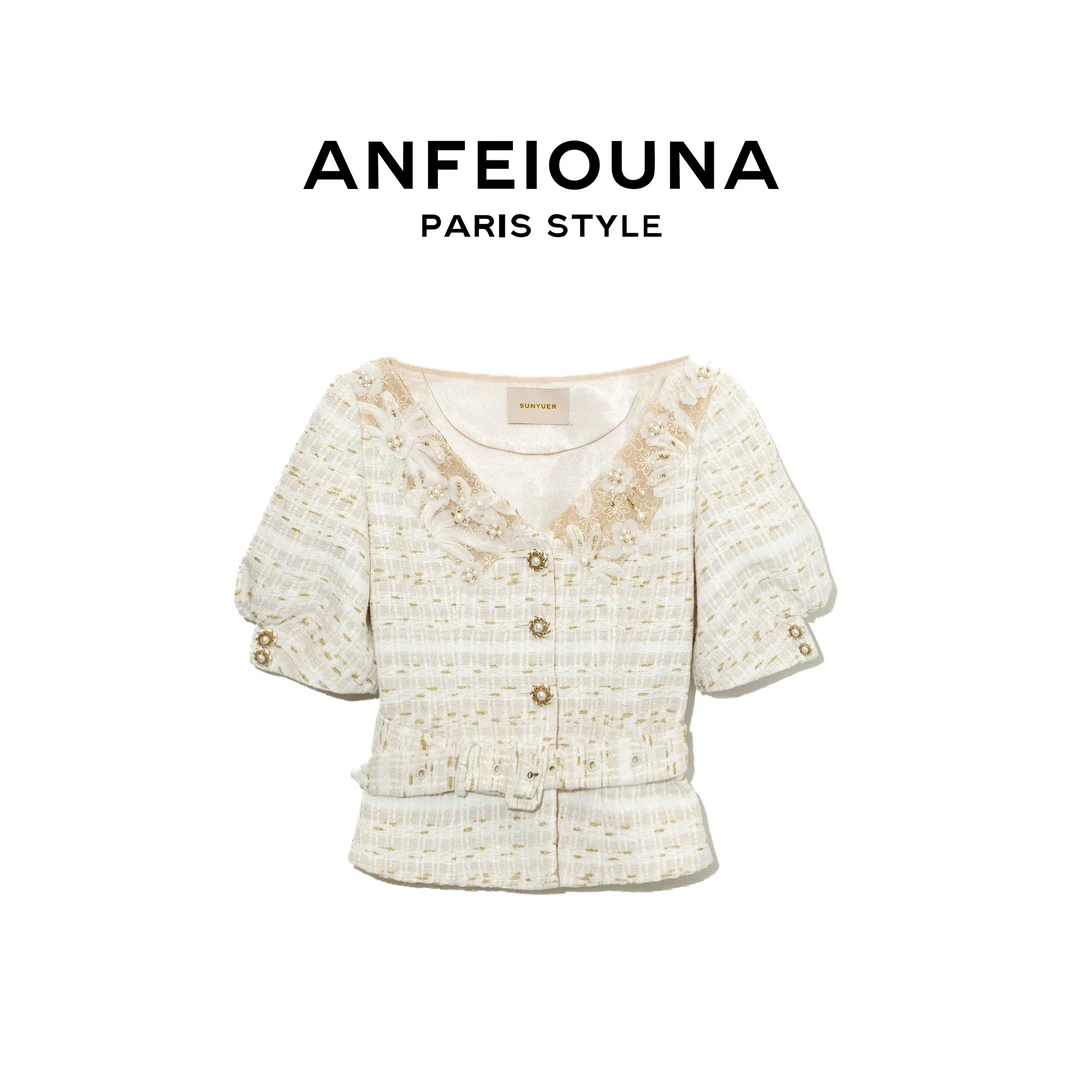 2025新款白牡丹晨锐小香风外套上衣女士1301