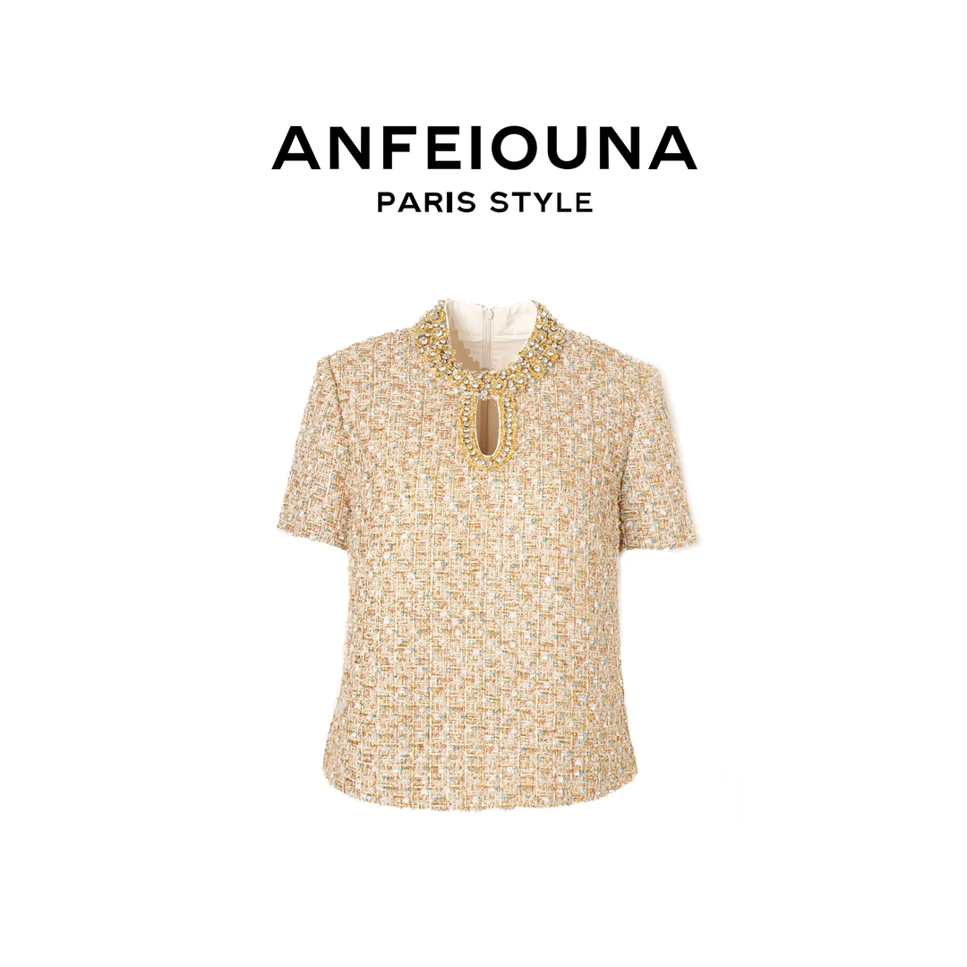 2025新款香榭晚风晨锐小香风上衣女士1255