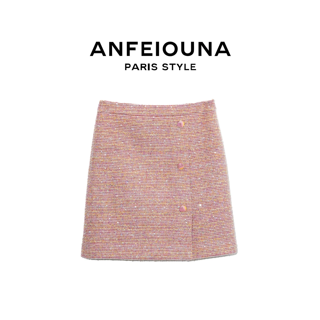 2025新款花岛随想晨锐小香风半身裙女士1285