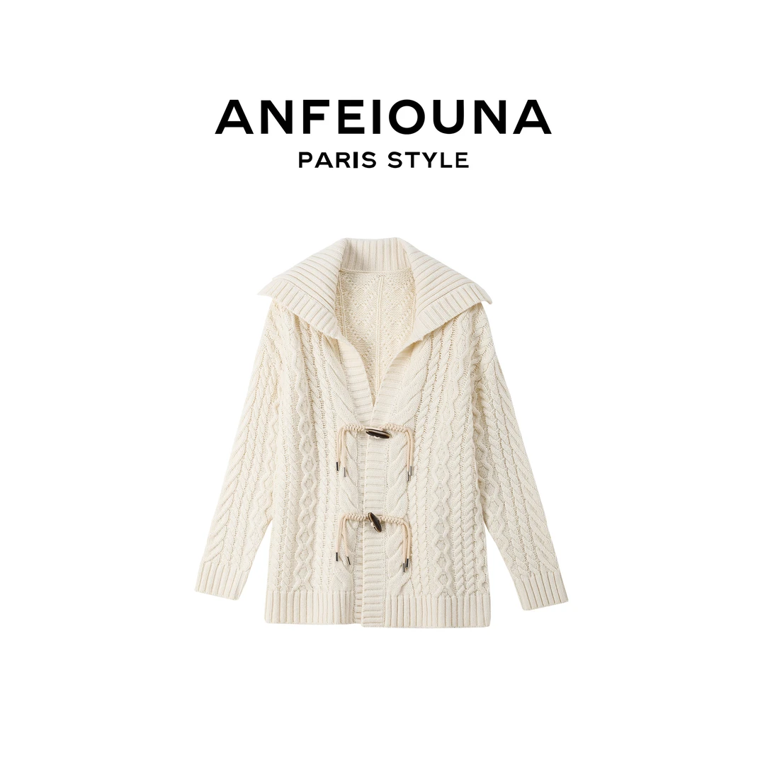 2024新款牛角扣麻花针织毛衣开衫百搭宽松慵懒风外套3149