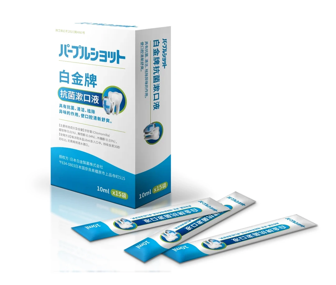 白金牌抗菌漱口水：双效合一，守护口腔健康 抑菌除异味持久清新