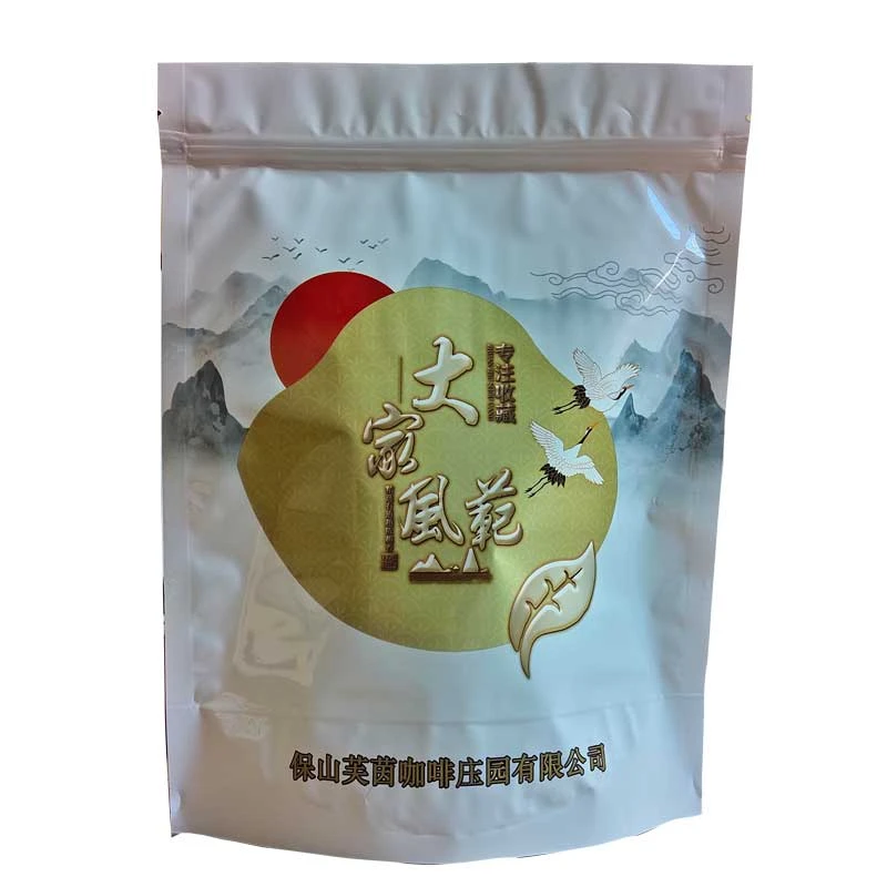 新粉试喝古树高货样茶4款各30克共120克 困鹿山+弯弓+帕莎+凤凰窝