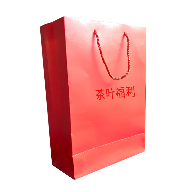 璀璨 星光 月影 轻盈神仙茶云南普洱古树头春生茶大家风范收藏