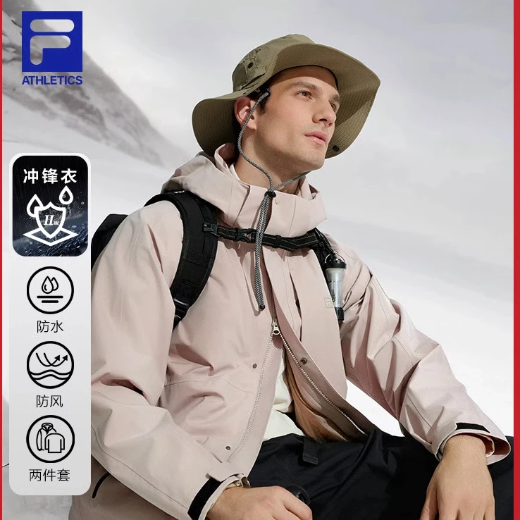 FILA 斐乐官方男女鹅绒冲锋衣三合一2024冬季新款户外运两件套