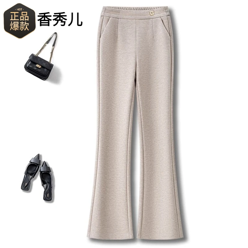 高端绵羊毛微喇裤女秋冬季2024新款高腰修身显瘦马蹄小个子喇叭裤