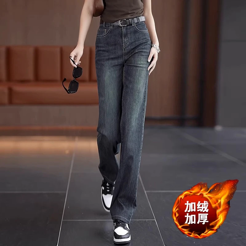 复古水泥灰牛仔裤女秋冬季2024新款高腰宽松直筒裤显瘦窄版阔腿裤