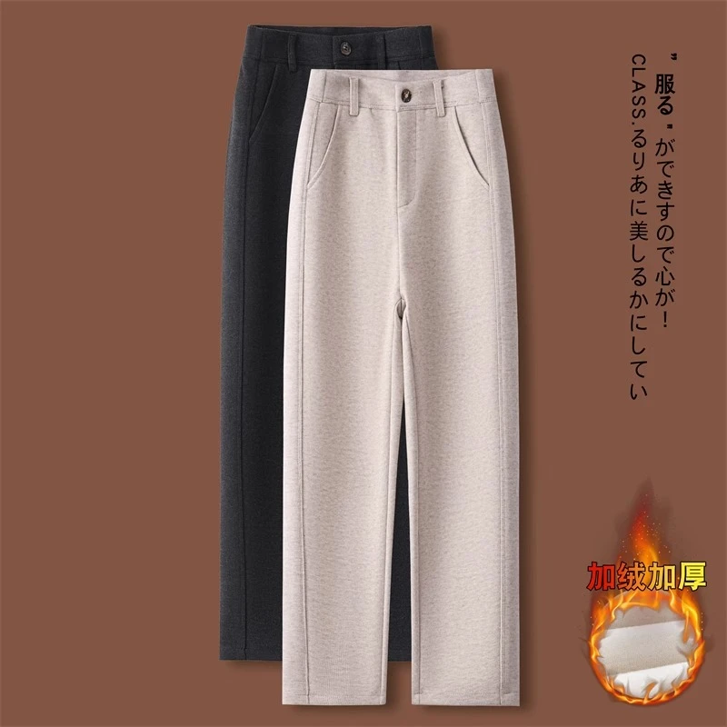 高端羊毛呢裤子女秋冬2025新款高腰显瘦直筒休闲镰刀裤加绒哈伦裤