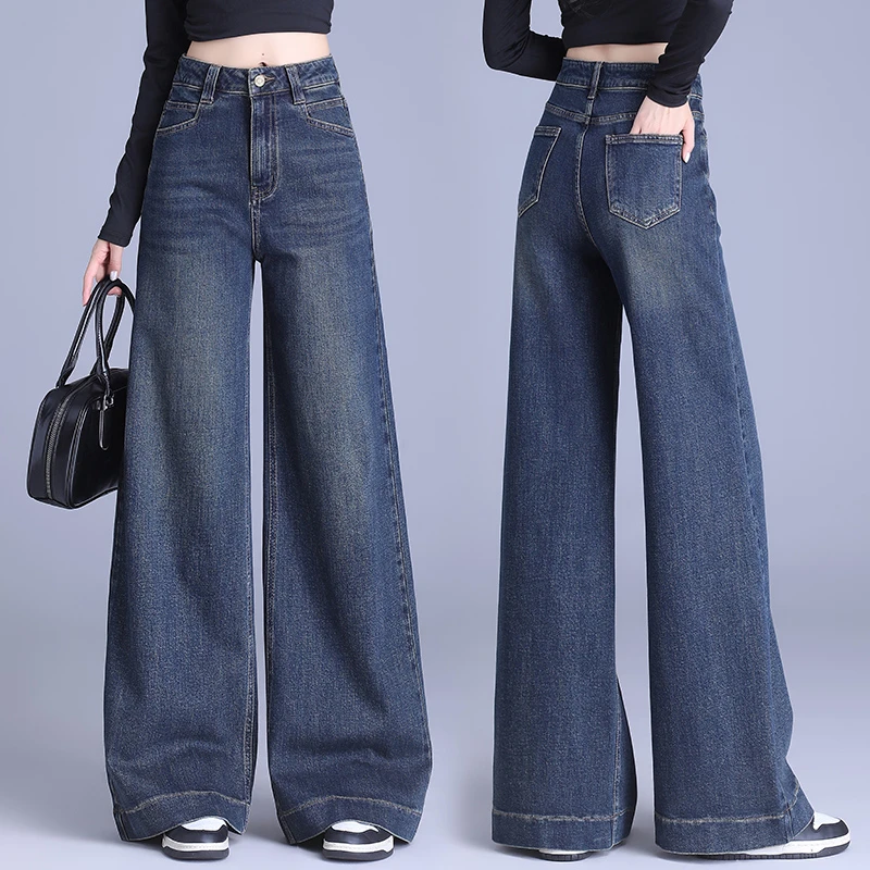 宽松休闲阔腿牛仔裤女秋冬2024新款高腰显瘦时尚百搭垂感拖地长裤