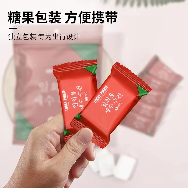 韩版毛巾加大加厚 家居日用 出行旅游 卸妆洗脸巾一次性