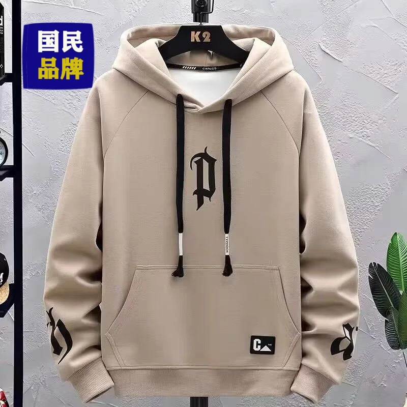 【小扬哥推荐】男士春秋冬季加绒加厚潮牌百搭连帽卫衣保暖上衣服