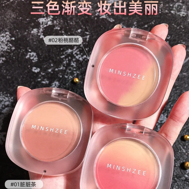 渐变腮红女哑光修容一体盘2023新款单色粉色自然桃红色返潮复古