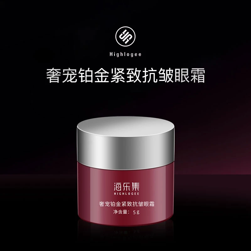 宠粉铂金眼霜5g（体验装）