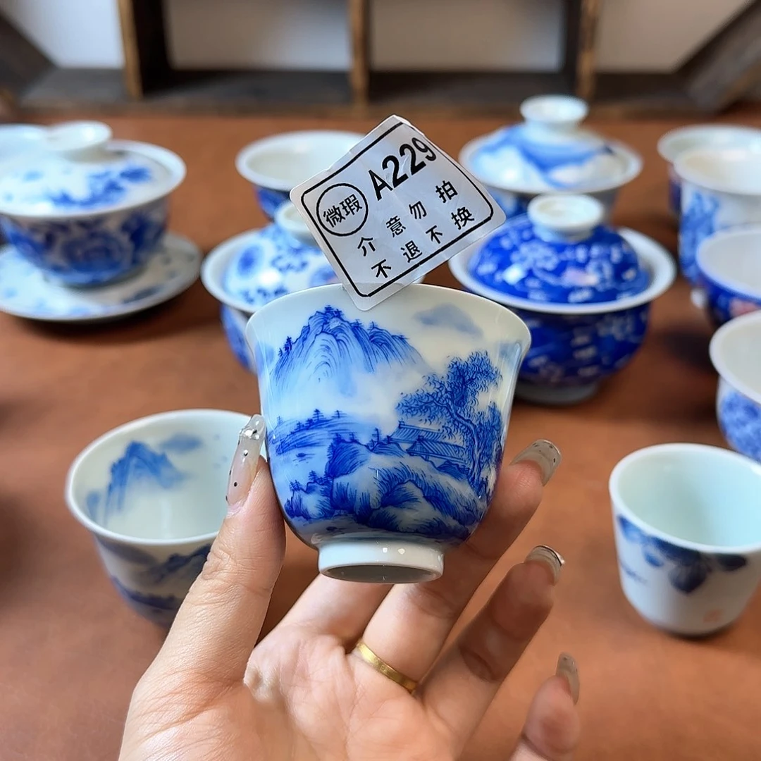 景德镇陶瓷手绘微瑕杯子