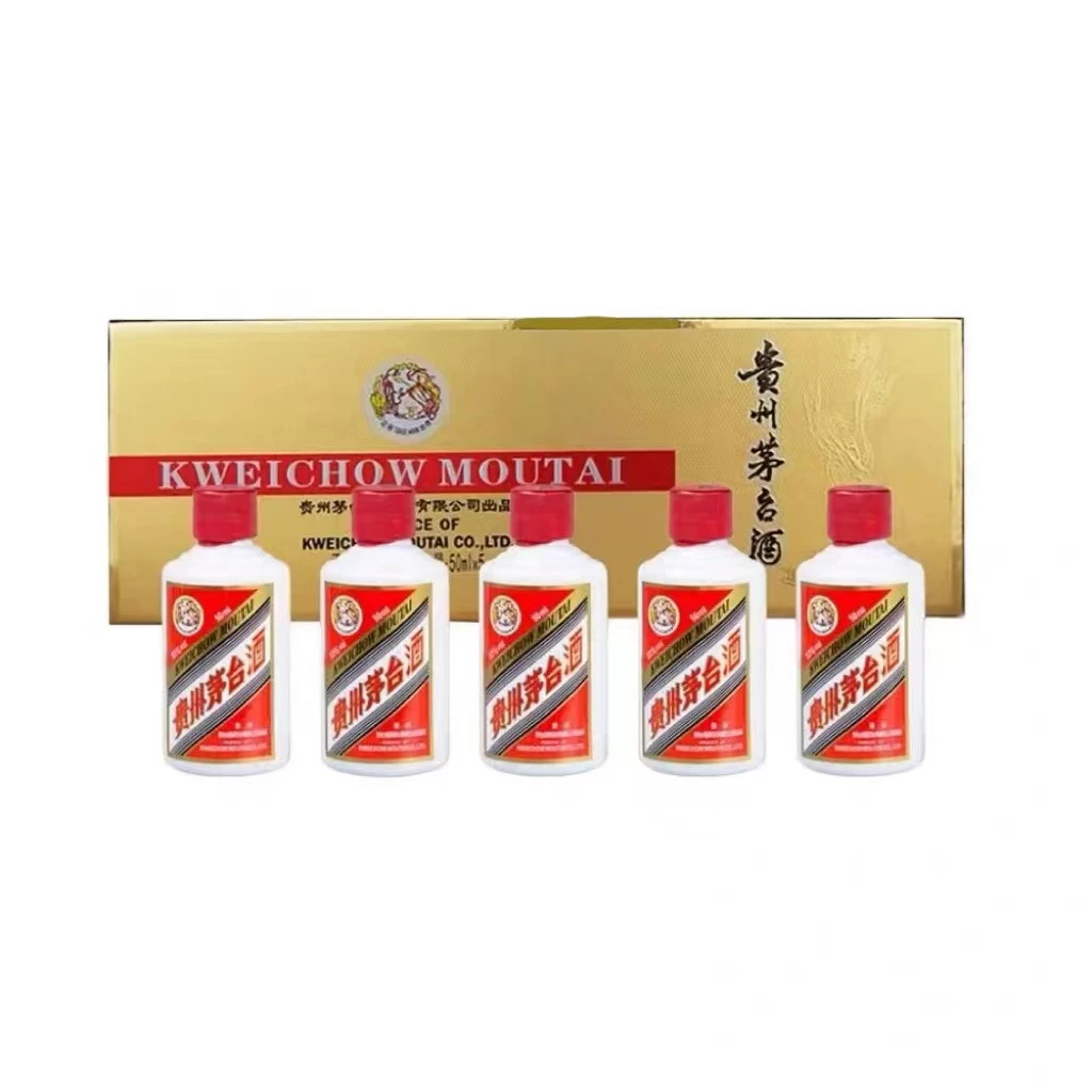 MOUTAI/茅台飞天茅台小金条酱香型50ml*5瓶53度