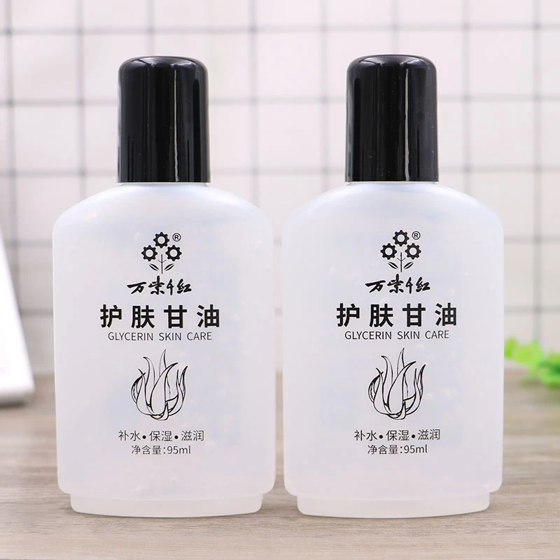 老牌万紫千红护肤甘油补水保湿润肤全身滋润按摩油防干燥身体乳液