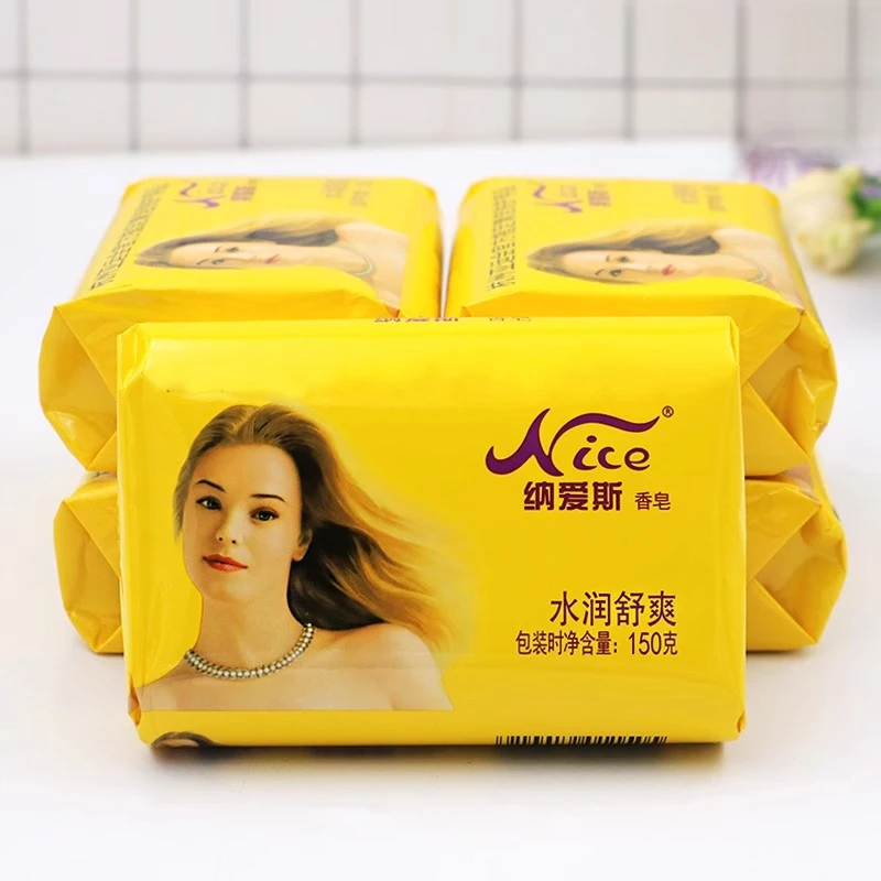 正品老牌纳爱斯香皂深层清洁洗手皂沐浴皂水润舒爽洁面皂经典国货