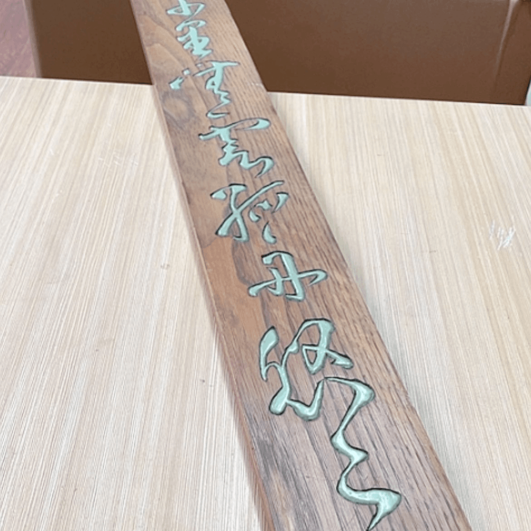 【闪购商品】摆件中古回流老物件