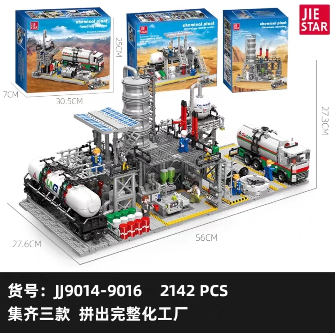 杰星城市系列化工厂天然气运输站储备中心工程油罐车益智拼装积木